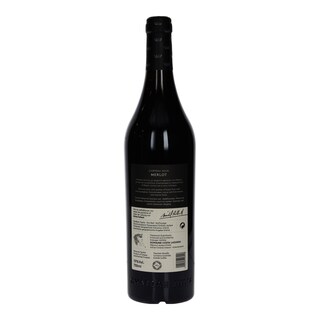 CHATEAU JULIA | Οίνος Ερυθρός Merlot 750ml