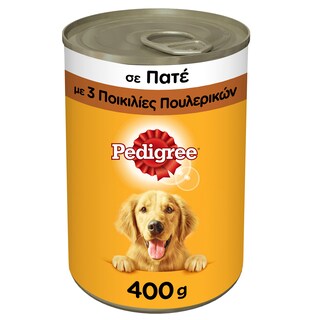 PEDIGREE | ΣΚΥΛΟΤΡΟΦΗ ΣΕ ΚΟΝΣΕΡΒΑ ΠΟΙΚΙΛΙA 5 ΠΟΥΛΕΡΙΚΩΝ 400 GR