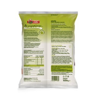 ΜΠΑΡΜΠΑ ΣΤΑΘΗΣ | Μπριάμ Κατεψυγμένο 1kg