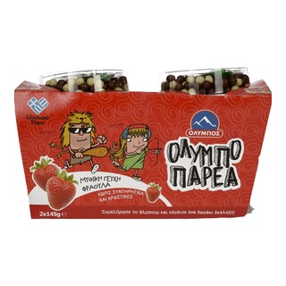 ΟΛΥΜΠΟΠΑΡΕΑ | YOGHURT KID OLYMPOPAREA STRAWBERRY 2X145GR