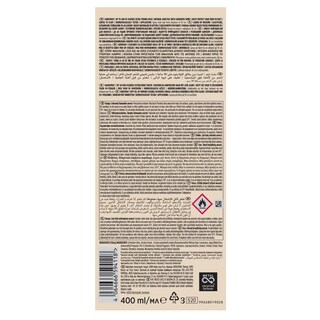 WELLAFLEX | Λακ Μαλλιών Shine & Hold Πολύ Δυνατό 400ml