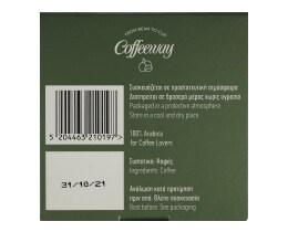 COFFEE WAY | COFFEEWAY NSPRSO CAP 100% ARABICA 10X5G