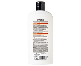 SYOSS | ΜΑΛΑΚΤΙΚΗ ΚΡΕΜΑ REPAIR 500 ML