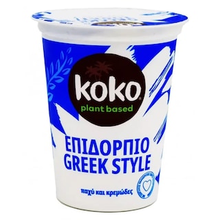 ΚΟΚΟ | Φυτικό Επιδόρπιο Καρύδας Greek Style Vegan 350g