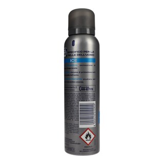 NEUTRO ROBERTS | ΑΠΟΣΜΗΤΙΚΟ INVISIBLE 150ML