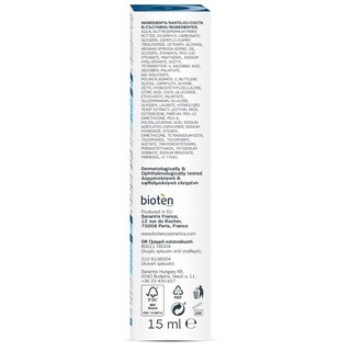 BIOTEN | Κρέμα Ματιών Αντιρυτιδική Hyaluronic 3D 15ml