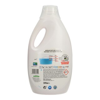 LENOR | ΣΥΜΠΥΚΝΩΜΕΝΟ ΑΠΟΡΡΥΠΑΝΤΙΚΟ ΡΟΥΧΩΝ SPARKLING BLOOM 38 ΜΕΖ