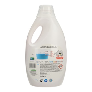 LENOR | ΣΥΜΠΥΚΝΩΜΕΝΟ ΑΠΟΡΡΥΠΑΝΤΙΚΟ ΡΟΥΧΩΝ SPARKLING BLOOM 38 ΜΕΖ