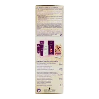 KERATIN COLOR | KERATIN COLOR Ν4.3 ΚΑΣΤΑΝΟ ΚΟΚΚΙΝΟ 1TEM