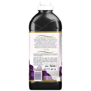 LENOR | Μαλακτικό Ρούχων Haute Couture 55 Μεζούρες