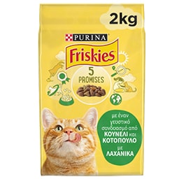 FRISKIES | ΞΗΡΑ ΤΡΟΦΗ ΓΑΤΑΣ ΚΟΥΝΕΛΙ.ΚΟΤΟΠΟΥΛΟ. ΛΑΧΑΝΙΚΑ  2 ΚGR