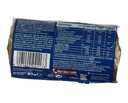 ΠΑΠΑΔΟΠΟΥΛΟΥ | ΜΠΙΣΚΟΤΑ ΓΕΜΙΣΤΑ ΣΟΚΟΛΑΤΑΣ 85 GR