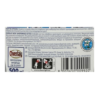 OVERLAY | OVERLAY INOX SPRAY 500ML INOX&ΚΕΡΑΜΙΚΕΣ SPRAY 500ML