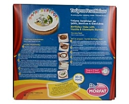 MORFAT | ΜΕΙΓΜΑ ΓΙΑ ΤΟΥΡΤΑ LOONEY TUNES 759 GR