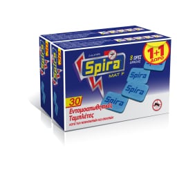 SPIRA | Εντομοαπωθητικές Ταμπλέτες Mat Κουνούπια & Σκνίπες 30+30 Τεμάχια Δώρο