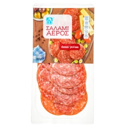 ΑΒ | Σαλάμι Αέρος Φέτες 100gr