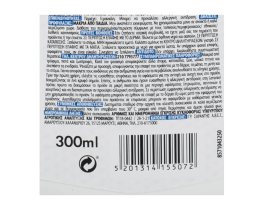 TEZA | Εντομοκτόνο Spray για Ακάρεα & Σκόρους 300ml