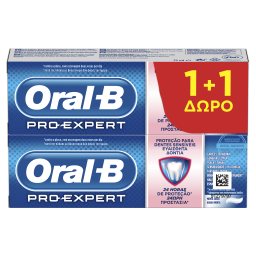 ORAL B | Οδοντόκρεμα Sensitive Protect 75ml 1+1 Δώρο