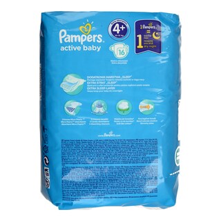 PAMPERS | PAMPERS ACTIVE BABY NO 4  16T CP