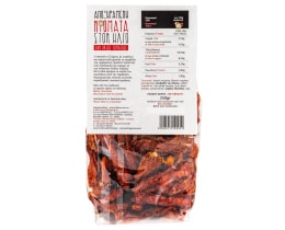 - | Dried Tomato Greek 250g
