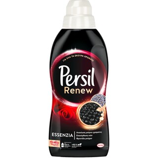 PERSIL