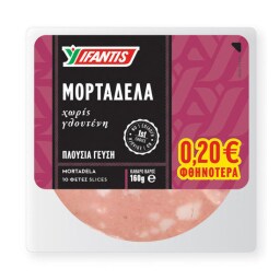 ΥΦΑΝΤΗΣ | .
