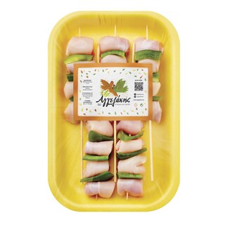 ΑΓΓΕΛΑΚΗΣ | Σουβλάκι Κοτόπουλο Πιπεριά 450g