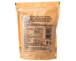 ΑΒ | Φιστίκι Πίνατς Γεύση Πάπρικα Ψημένο & Αλατισμένο 280gr