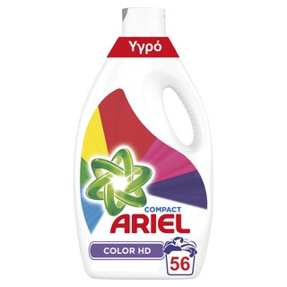 ARIEL | Υγρό Πλυντηρίου Ρούχων Color 56 Μεζούρες