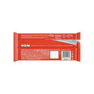 ΙΟΝ | Σοκολάτα Γάλακτος  200gr