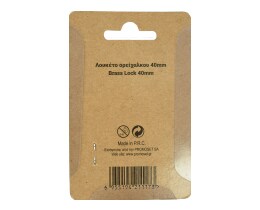 WELLSET | SMALL TOOLS & OTHER  1 PIECE