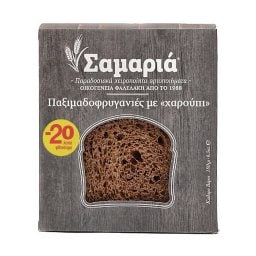 ΣΑΜΑΡΙΑ | Παξιμαδοφρυγανιές με Χαρούπι 180g Έκπτωση 0.20Ε