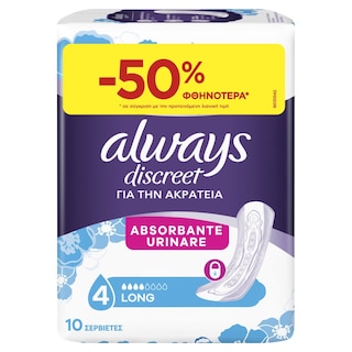 ALWAYS | DISCREET | Σερβιέτες Discreet Long 10 Τεμάχια Έκπτ. 50%