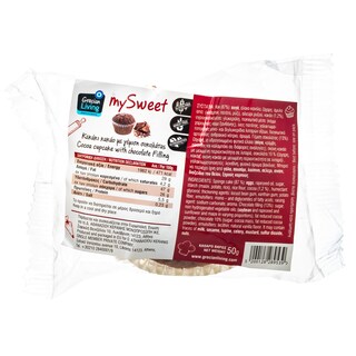 GRECIAN LIVING | ΚΕΚΑΚΙ  50Γ