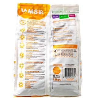 IAMS | Γατοτροφή με Σολωμό  1.5 kg