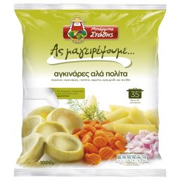 ΜΠΑΡΜΠΑ ΣΤΑΘΗΣ | Αγκινάρες Αλά Πολίτα 1kg