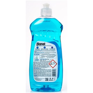 PLANET | ΥΓΡΟ ΑΠΟΡΡΥΠΑΝΤΙΚΟ ΠΙΑΤΩΝ SEA BREEZE 625 ML