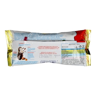 KINDER | MAXI KING | ΣΝΑΚ  36 GR