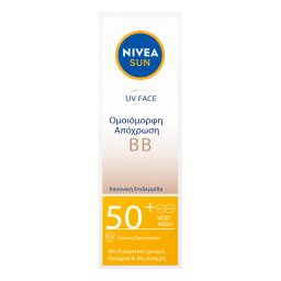 NIVEA | SUN FACE BB CR.SPF50 50ML
