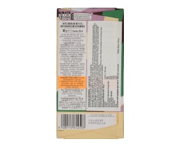 DELICATA | ΛΕΥΚΗ ΣΟΚΟΛΑΤΑ RASBERRY CHEESECAKE 180 GR