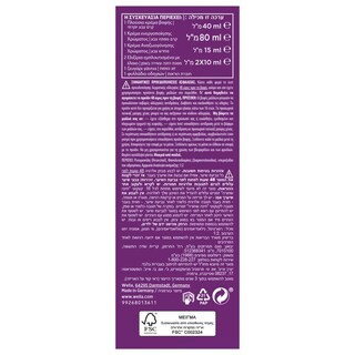 KOLESTON | Hair Dye 12/0 Natural Light Blonde 1 Piece