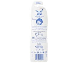 AIM | Οδοντόβουρτσα White Now Μέτρια 1+1 Τεμάχιο Δώρο