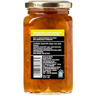 ΑΒ ΚΟΝΤΑ ΣΤΗΝ ΕΛΛΗΝΙΚΗ ΓΗ | Sweet Preserve Corinthian Grape 450g