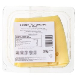 Τυρί Emmental Γερμανίας Φέτες 200g