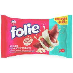 FOLIE | Κρουασάν Red Velvet 100g Έκπτωση 0.05Ε