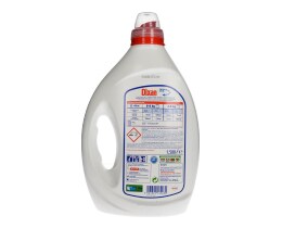 DIXAN | ΥΓΡΟ ΑΠΟΡΡΥΠΑΝΤΙΚΟ ΡΟΥΧΩΝ GEL 30 MEZ