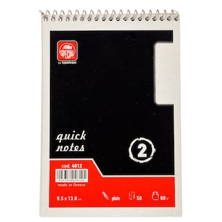 TYPOTRUST | Μπλοκ Σημειώσεων Σπιράλ Νο2 50 Φύλλα 1 Τεμάχιο