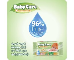 BABY CARE | Μωρομάντηλα Χαμομήλι 3x72 Τεμ. Έκπτωση 6Ε
