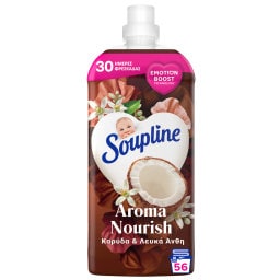 SOUPLINE | Συμπυκνωμένο Μαλακτικό Aroma Καρύδα και Λευκά Άνθη 56 Μεζούρες