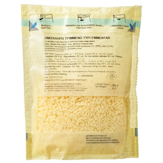 ΑΒ | Τριμμένο Τυρί Emmental 200gr